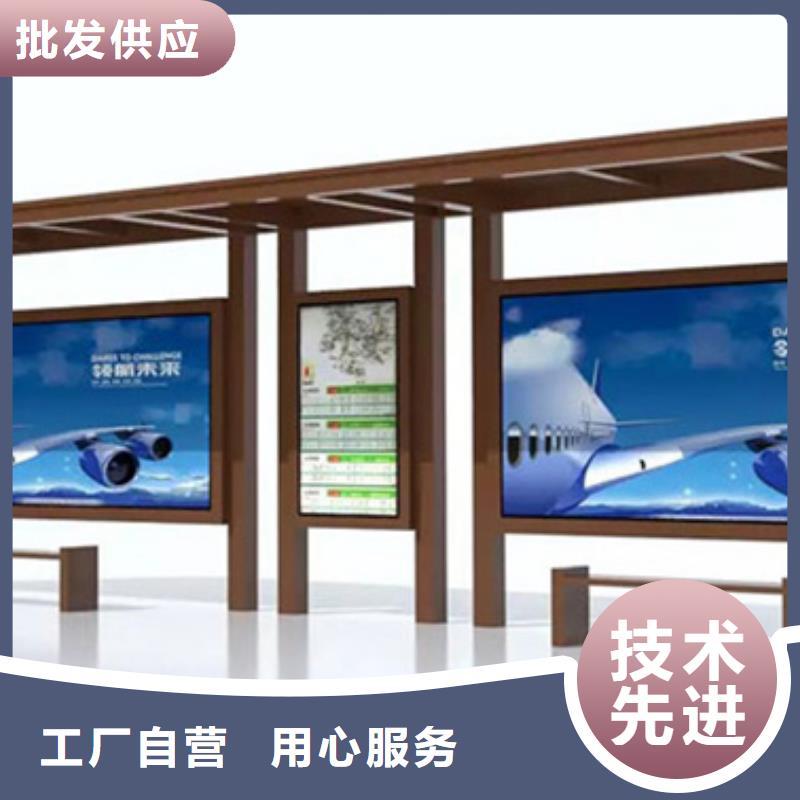 不锈钢候车亭 【超薄灯箱】型号齐全-服务区域包括武陵源|桑植|株洲|岳阳|邵阳|娄底|湘潭等-产品视频
