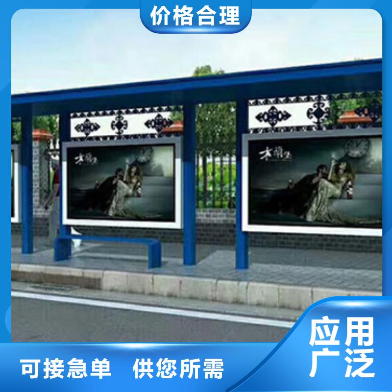不锈钢候车亭,灯杆灯箱海量库存