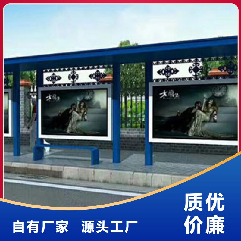 【公司宣传栏】-视频-东营市【公司宣传栏】|垦利|河口|青岛|菏泽|烟台|临沂|聊城