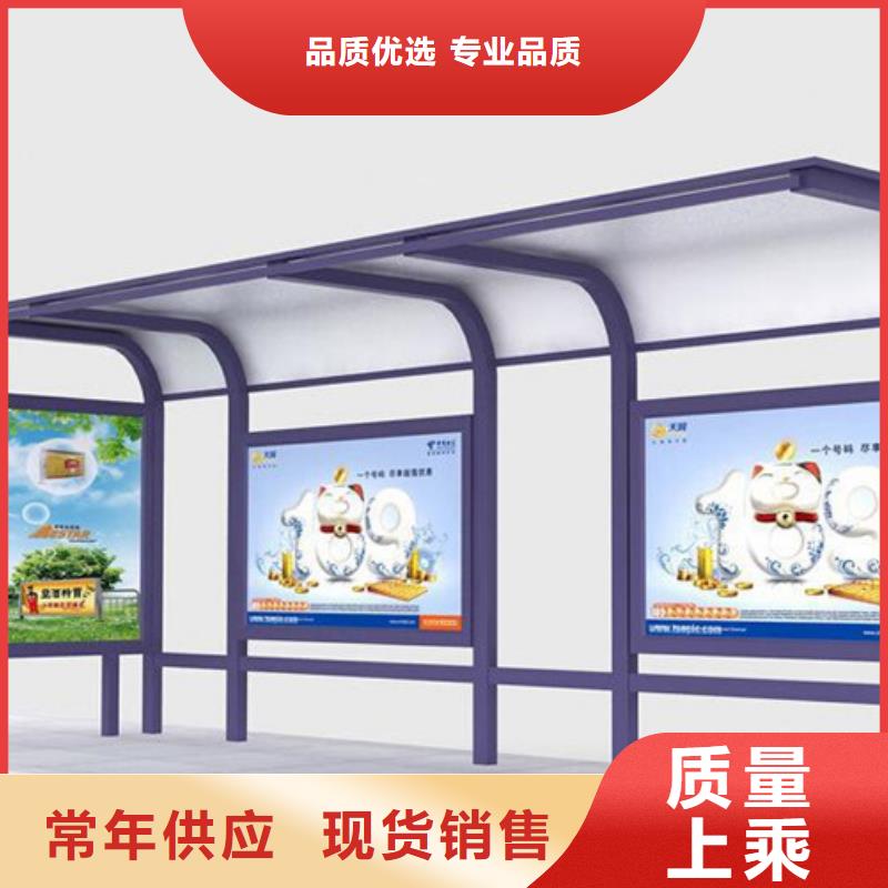 不锈钢候车亭不锈钢精神堡垒现货批发