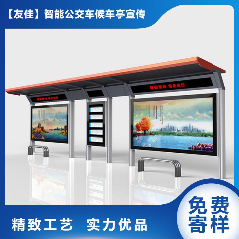 不锈钢候车亭垃圾分类箱大库存无缺货危机