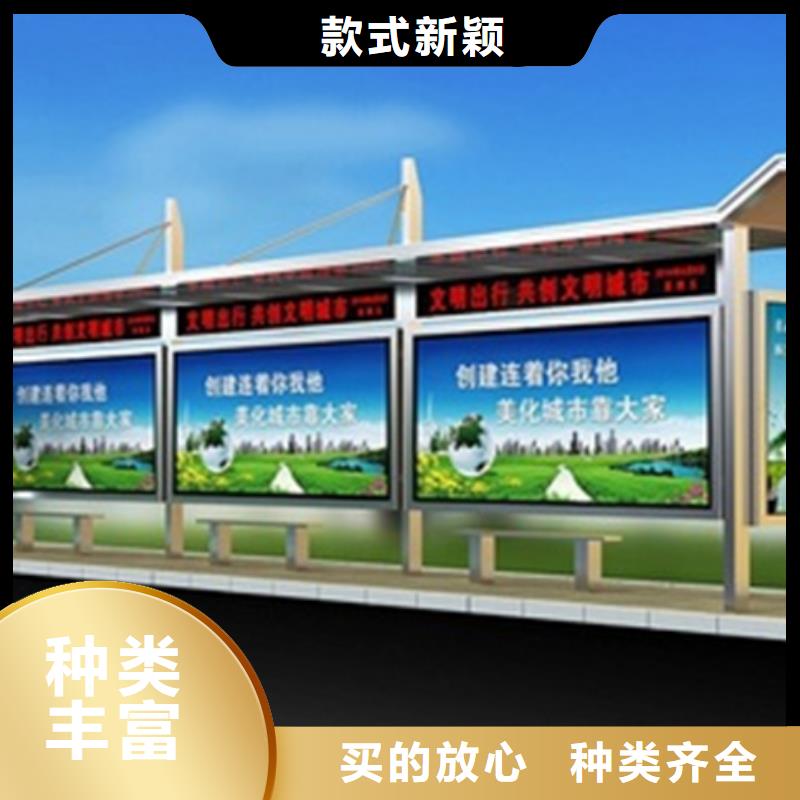 不锈钢候车亭简约候车亭制造生产销售