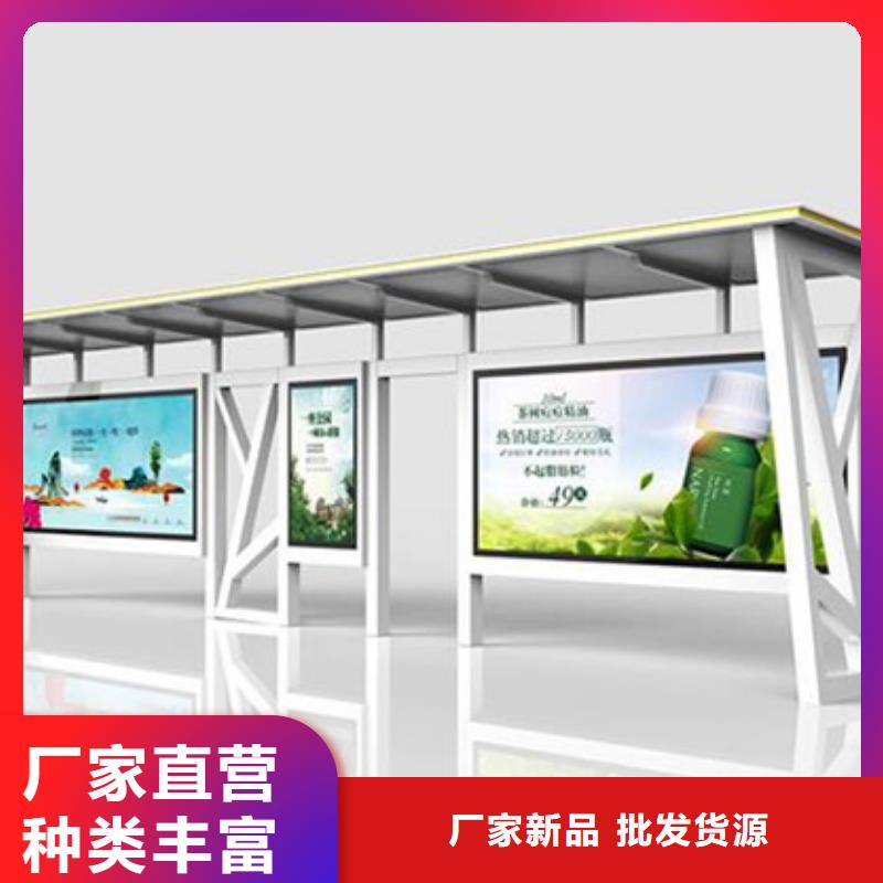 不锈钢候车亭-【灯杆灯箱】质量层层把关