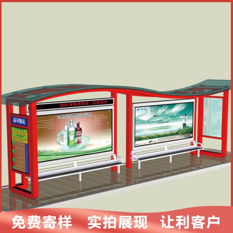 不锈钢候车亭,灯杆灯箱海量库存