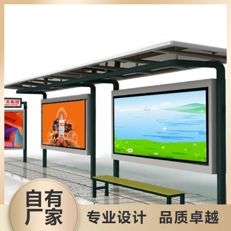 不锈钢候车亭简约候车亭制造生产销售