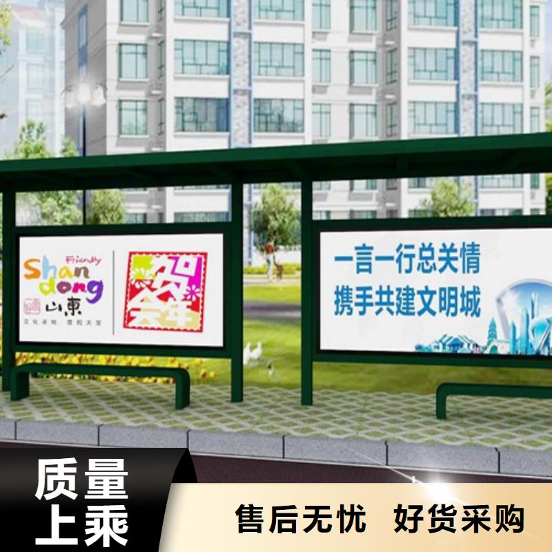 不锈钢候车亭-【灯杆灯箱】质量层层把关