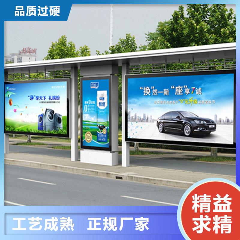 不锈钢候车亭不锈钢精神堡垒现货批发