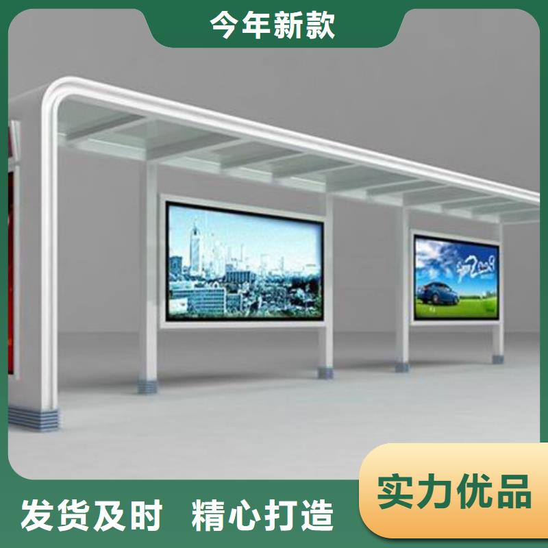 不锈钢候车亭垃圾分类箱现货实拍