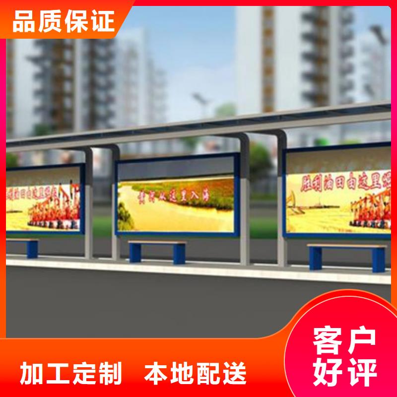 不锈钢候车亭不锈钢精神堡垒现货批发