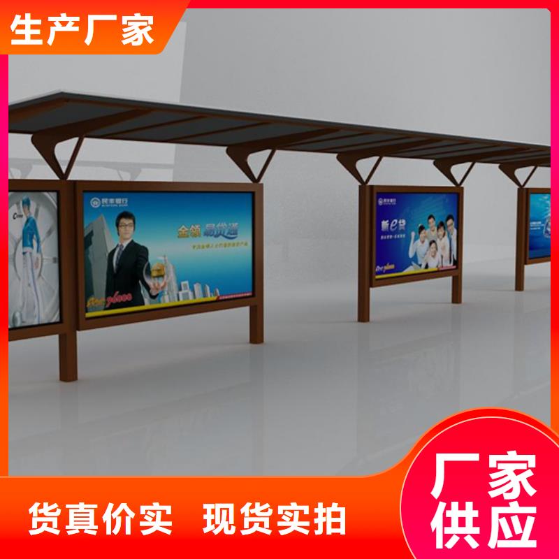 不锈钢候车亭 【超薄灯箱】型号齐全-服务区域包括武陵源|桑植|株洲|岳阳|邵阳|娄底|湘潭等-产品视频