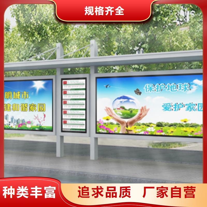 不锈钢候车亭_仿古候车亭一周内发货