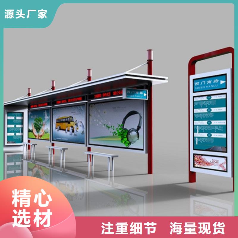 【不锈钢候车亭】环卫垃圾桶工厂直供