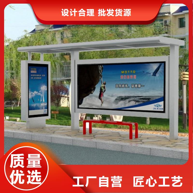 不锈钢候车亭垃圾分类箱大库存无缺货危机