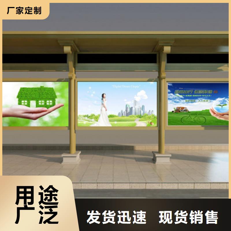 【公司宣传栏】-视频-东营市【公司宣传栏】|垦利|河口|青岛|菏泽|烟台|临沂|聊城