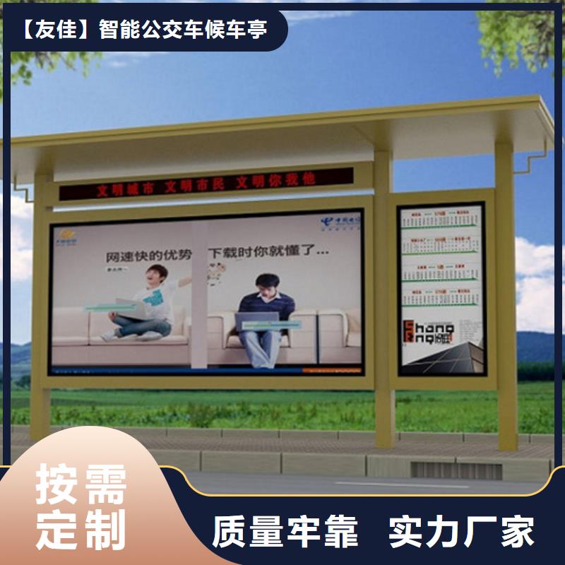 不锈钢候车亭,灯杆灯箱海量库存