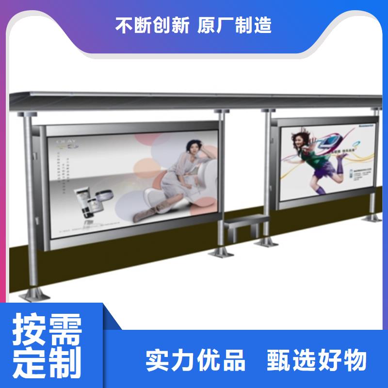 不锈钢候车亭垃圾分类箱现货实拍