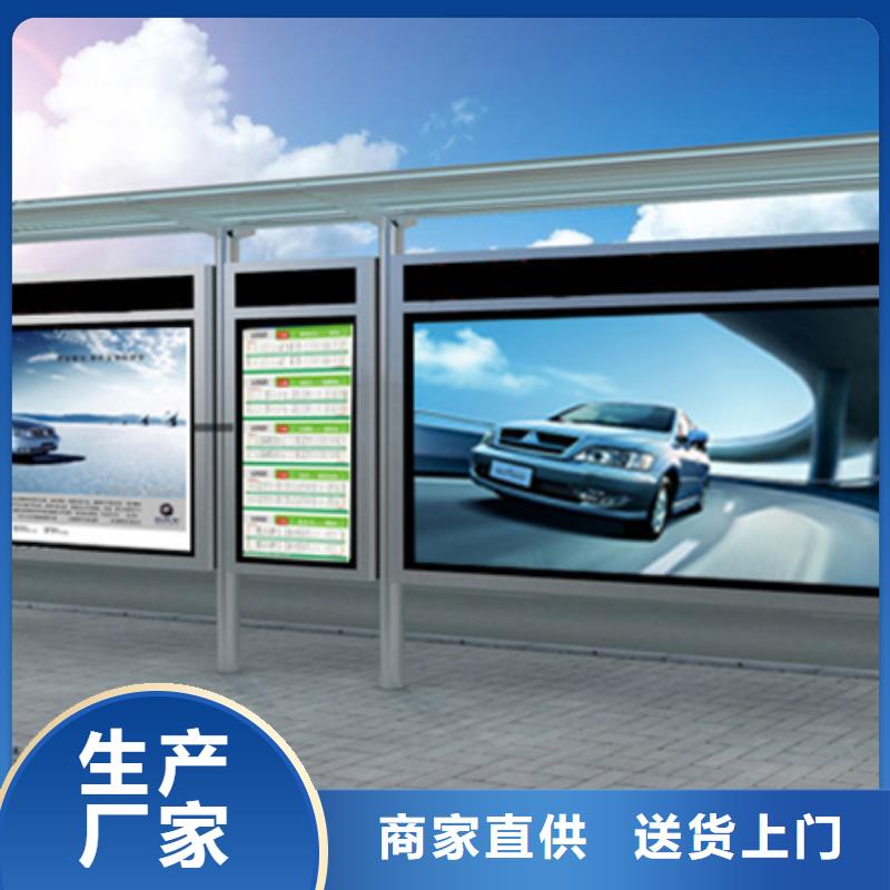 不锈钢候车亭,灯杆灯箱海量库存