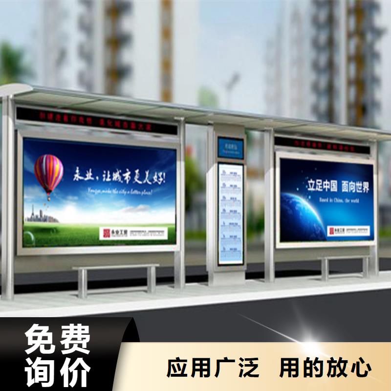 【公司宣传栏】-视频-东营市【公司宣传栏】|垦利|河口|青岛|菏泽|烟台|临沂|聊城