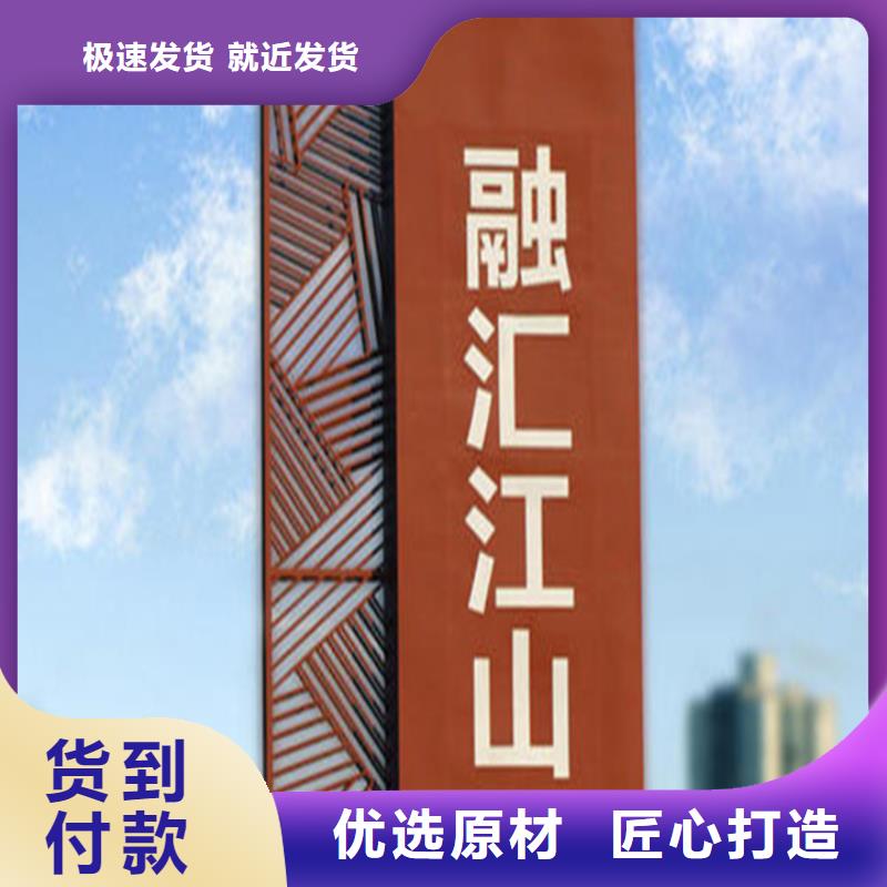 【公司宣传栏】视频-【公司宣传栏】(友佳)覆盖地域河北省邯郸市临漳|磁县|石家庄|张家口|衡水|唐山|保定