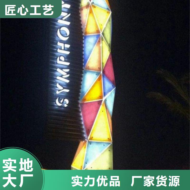 【公司宣传栏】视频-浙江省舟山市友佳【公司宣传栏】可服务区域嵊泗|岱山|丽水|宁波|嘉兴|衢州|湖州等