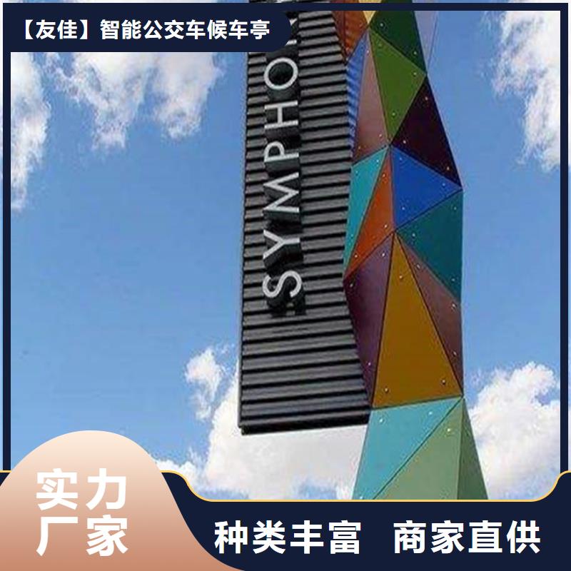 【公司宣传栏】视频-澳门【公司宣传栏】-(本土)可服务区域