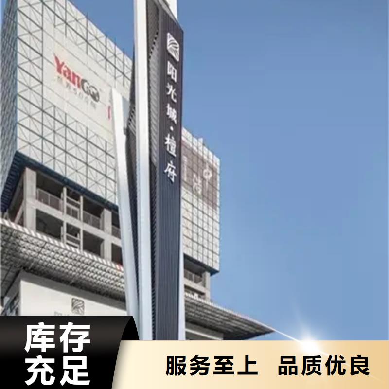 【公司宣传栏】视频-【公司宣传栏】(友佳)覆盖地域河北省邯郸市临漳|磁县|石家庄|张家口|衡水|唐山|保定