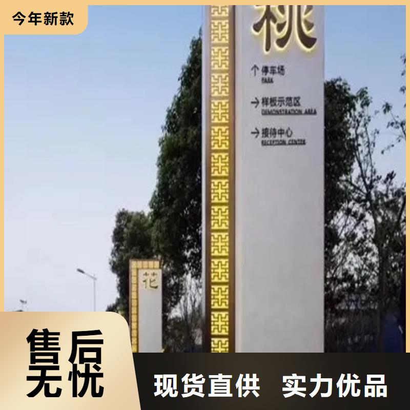 【公司宣传栏】视频-【公司宣传栏】(友佳)覆盖地域河北省邯郸市临漳|磁县|石家庄|张家口|衡水|唐山|保定