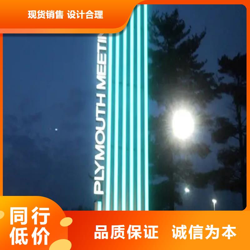 【公司宣传栏】视频-【公司宣传栏】(友佳)覆盖地域辽宁省营口市盖州|老边|本溪|大连|盘锦|葫芦岛|阜新|抚顺|沈阳