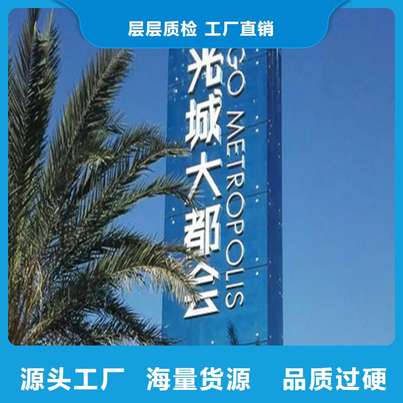 【公司宣传栏】视频-呼伦贝尔|锡林郭勒|呼和浩特|乌海友佳【公司宣传栏】_ 【友佳】智能公交车候车亭宣传栏广告滚动灯箱城市家具(阿拉善市分公司)
