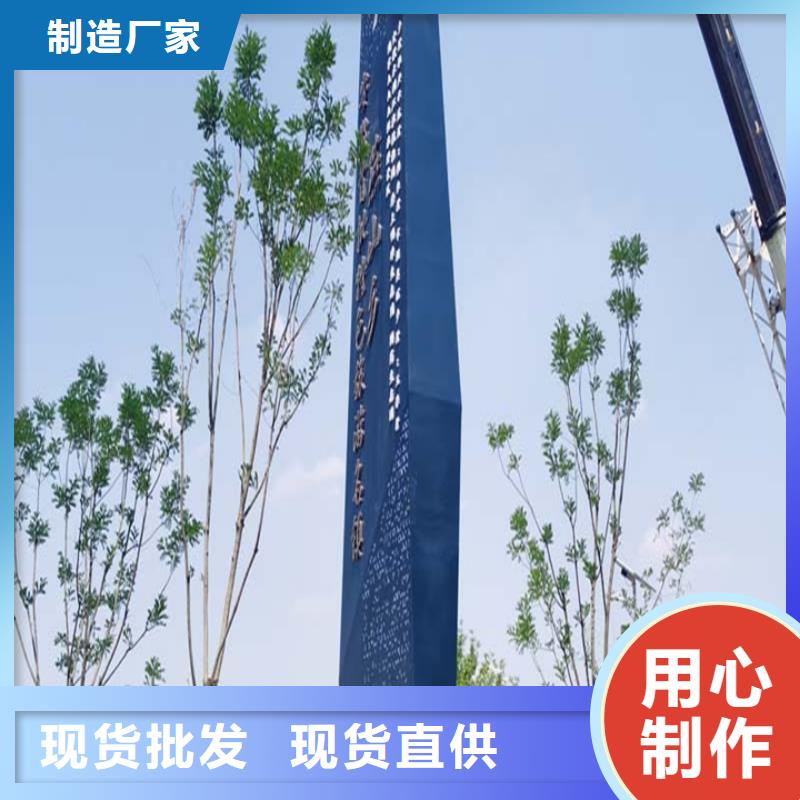 【公司宣传栏】视频-【公司宣传栏】-山东省聊城市当地服务商-高唐|冠县|日照|东营|枣庄|济南