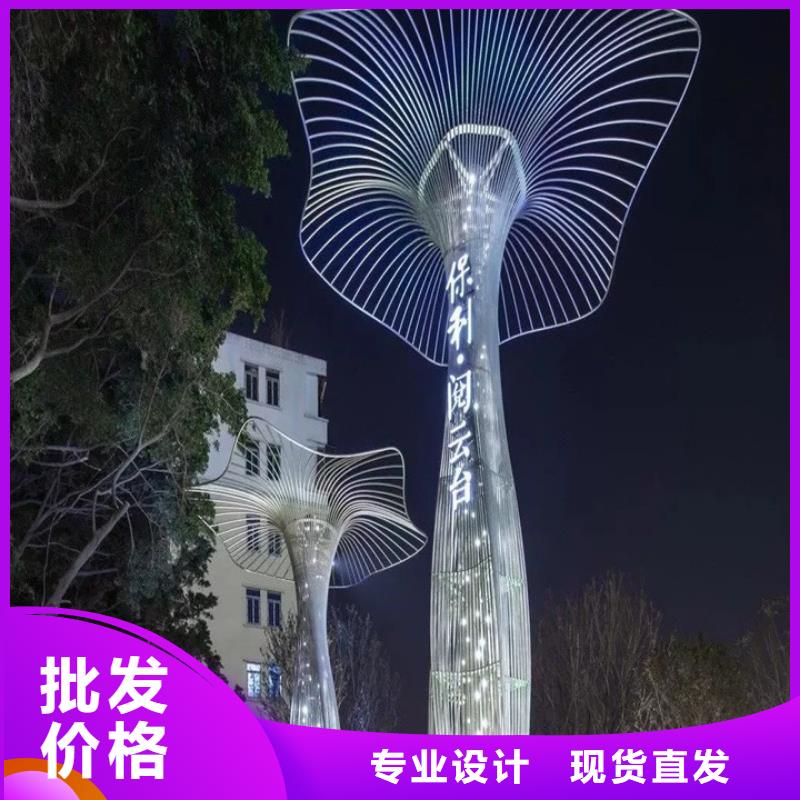 精神堡垒导视牌阅报栏工艺成熟友佳【公司宣传栏】