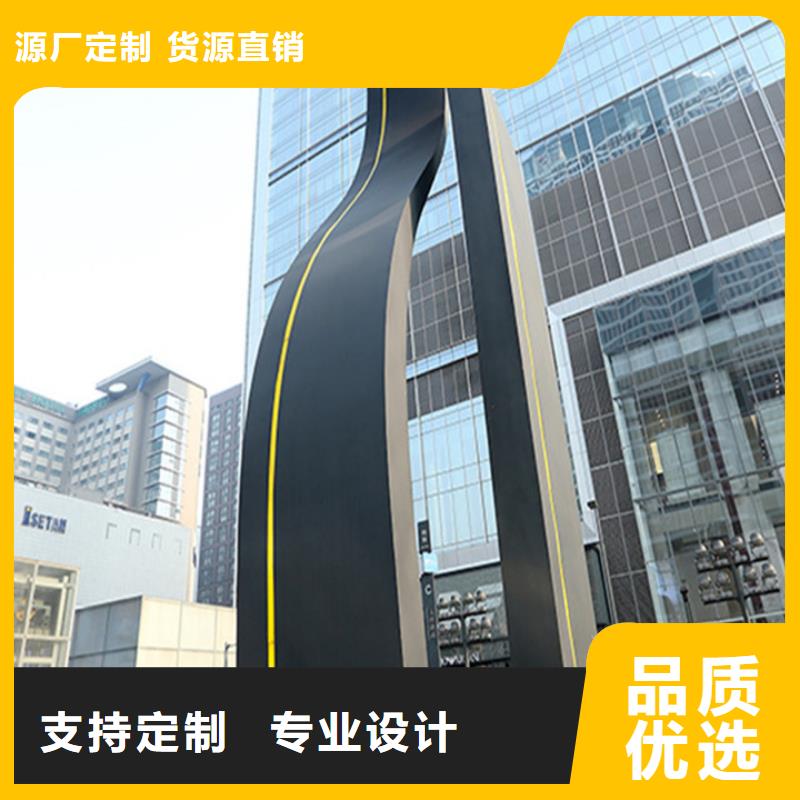 精神堡垒导视牌,智能候车亭匠心品质