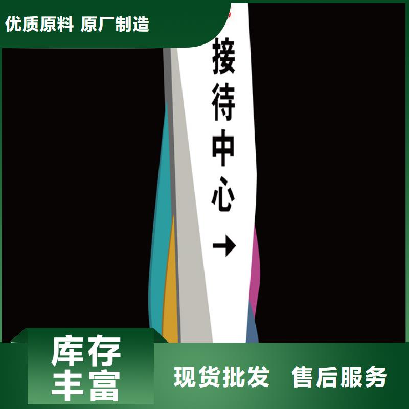 【公司宣传栏】视频-【公司宣传栏】|舟山市|嵊泗|定海|湖州|衢州|台州|温州|嘉兴|宁波