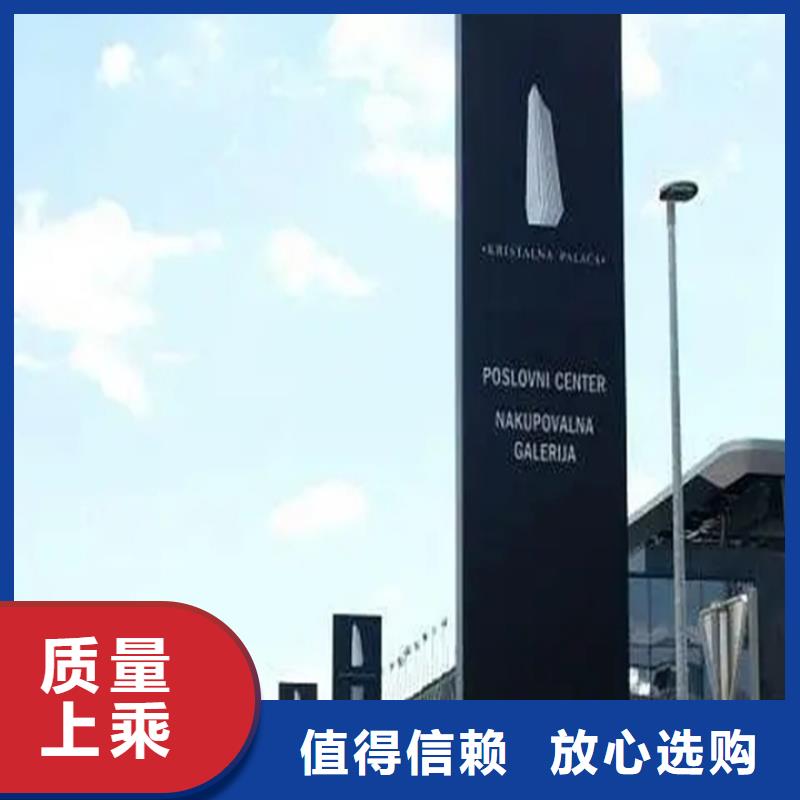 精神堡垒导视牌阅报栏工艺成熟友佳【公司宣传栏】