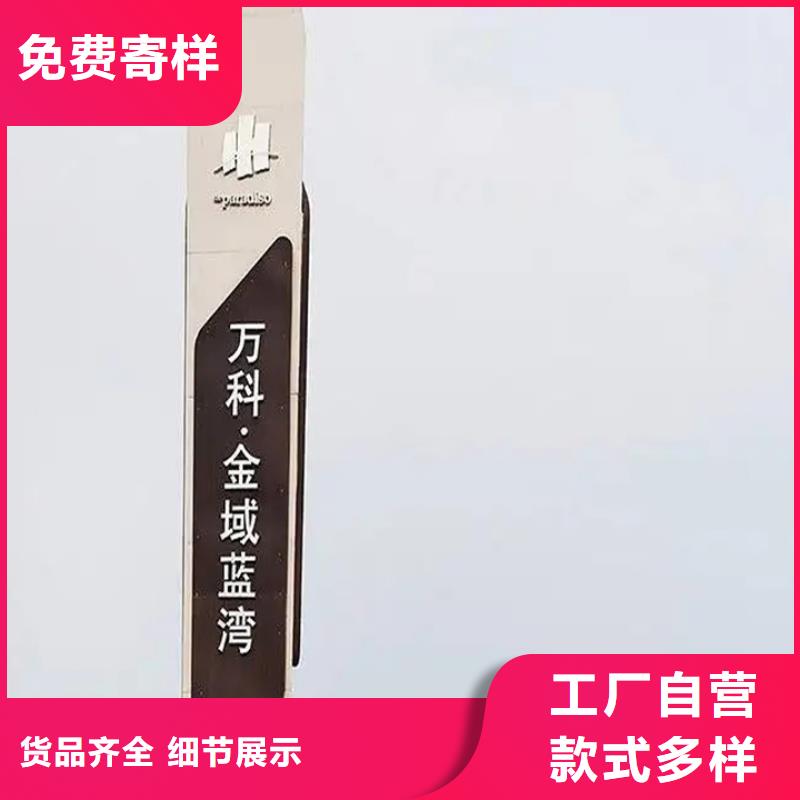 【公司宣传栏】视频-【公司宣传栏】|舟山市|嵊泗|定海|湖州|衢州|台州|温州|嘉兴|宁波