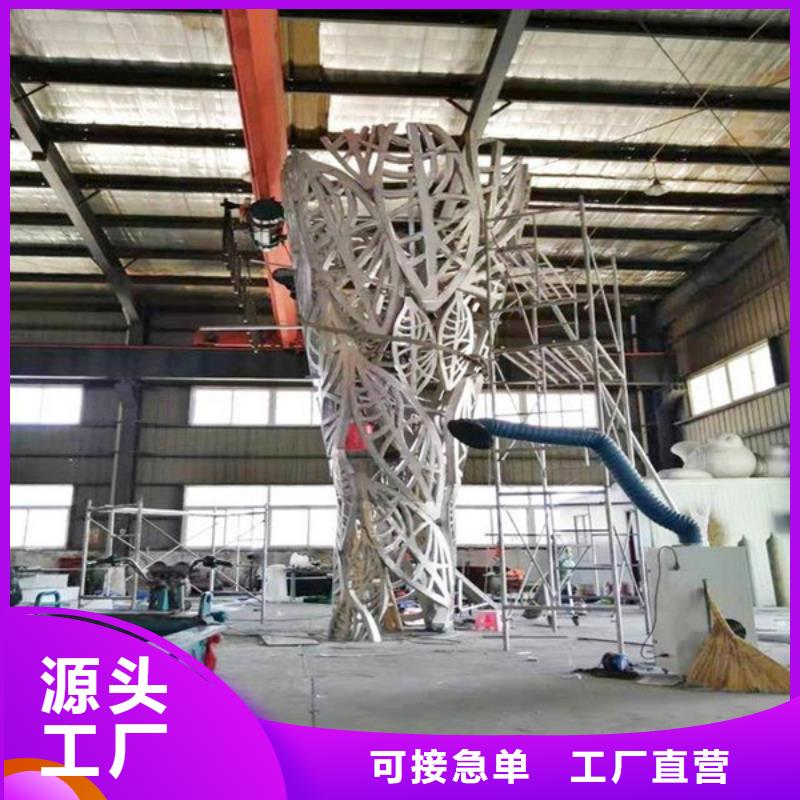 精神堡垒导视牌价值观标牌多种款式可随心选择