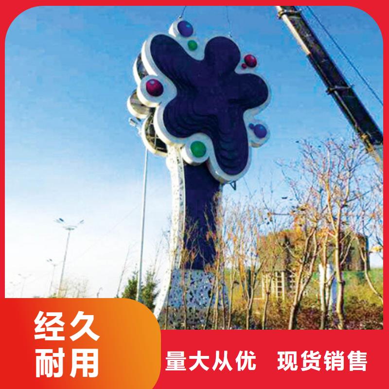 【精神堡垒导视牌】,太阳能广告垃圾箱产品细节同城品牌