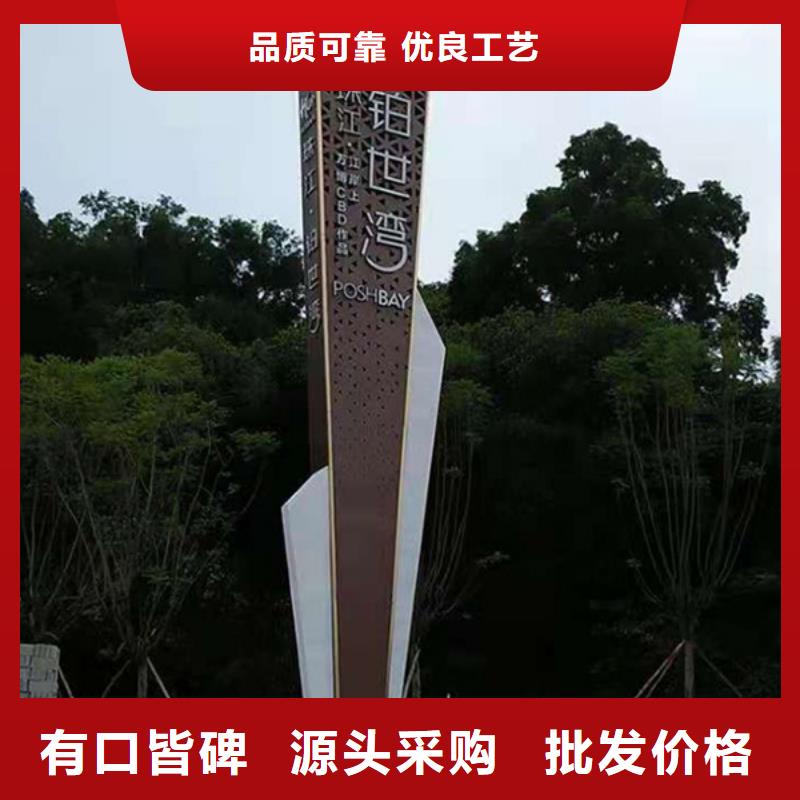 【公司宣传栏】视频-澳门【公司宣传栏】-(本土)可服务区域