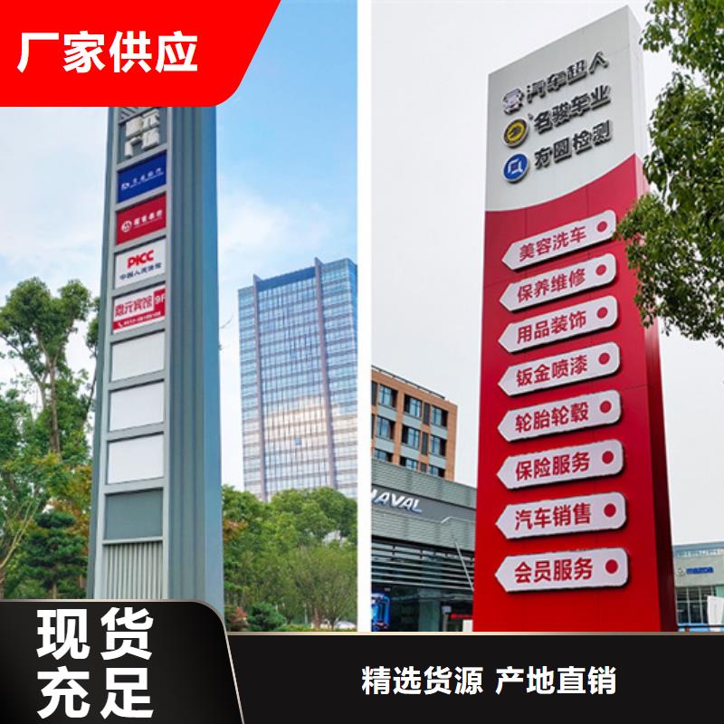【公司宣传栏】视频-【公司宣传栏】_湖南省永州市市场覆盖零陵|道县|益阳|岳阳|衡阳|湘潭|株洲|郴州等