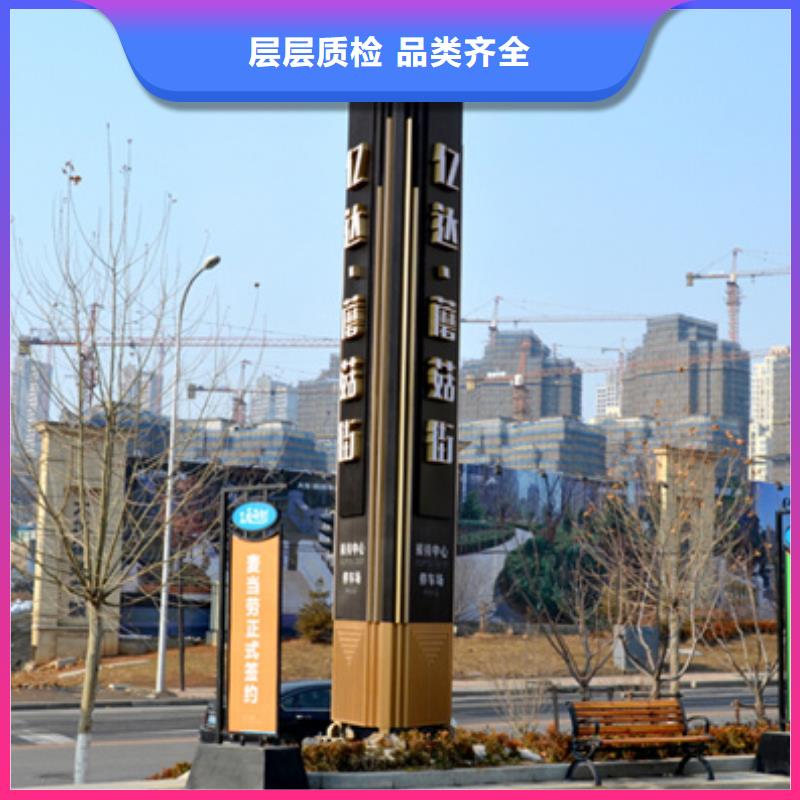 【公司宣传栏】视频-【公司宣传栏】-辽宁省营口市大石桥|盖州|阜新|葫芦岛|沈阳|丹东|辽阳|本溪|锦州(同城)厂家