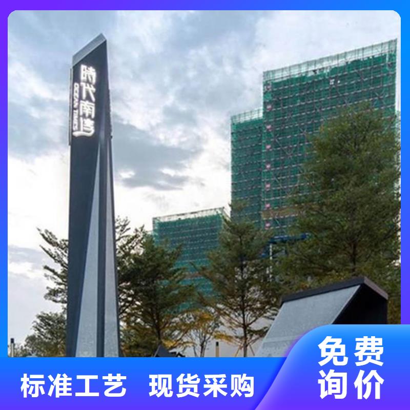 【公司宣传栏】视频-山西省阳泉市友佳【公司宣传栏】可服务区域平定|盂县|长治|太原|晋中|晋城|朔州|大同|忻州等