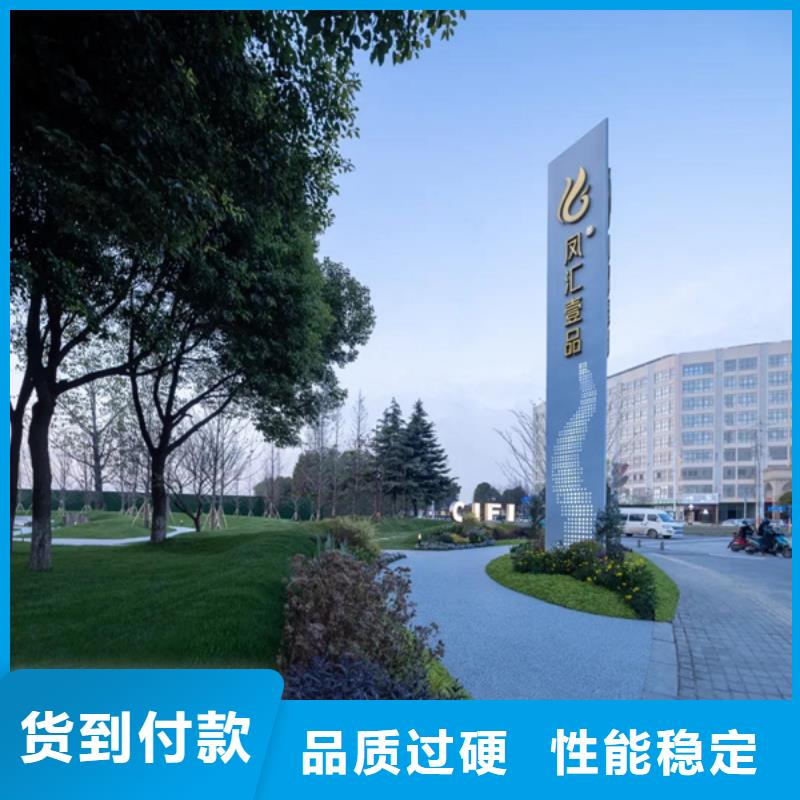 【公司宣传栏】视频-【公司宣传栏】_湖南省永州市市场覆盖零陵|道县|益阳|岳阳|衡阳|湘潭|株洲|郴州等