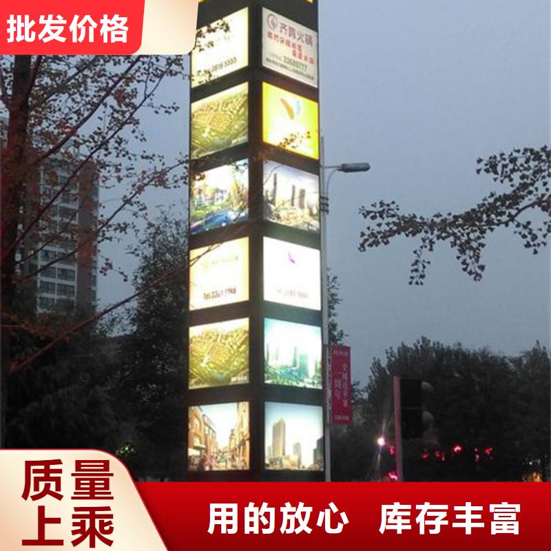 【公司宣传栏】视频-浙江省舟山市友佳【公司宣传栏】可服务区域嵊泗|岱山|丽水|宁波|嘉兴|衢州|湖州等