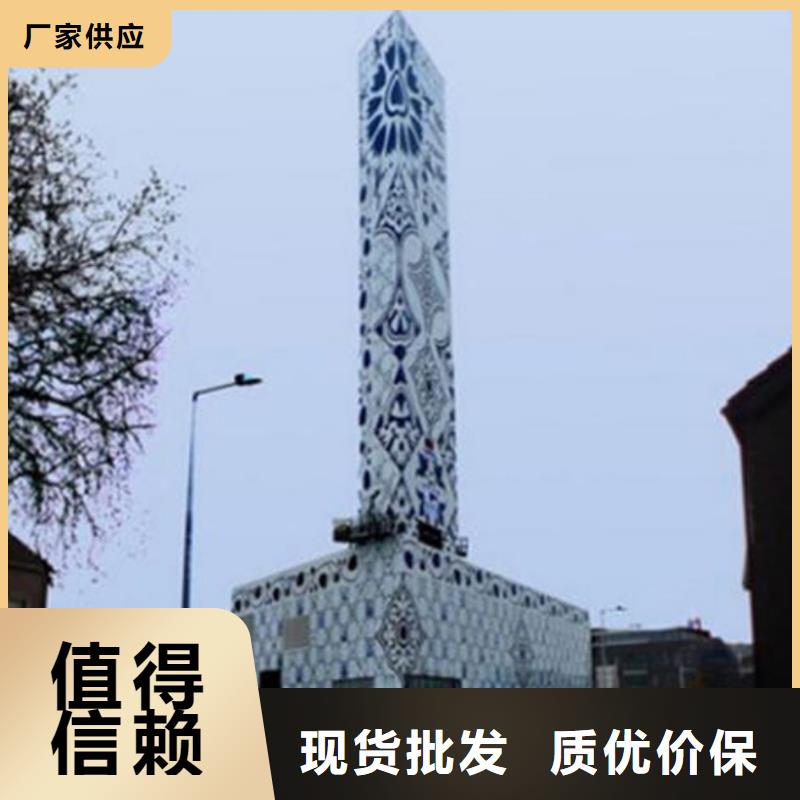 【公司宣传栏】视频-广平|曲周|衡水|石家庄|张家口|邢台|承德|廊坊|沧州【公司宣传栏】放心购-【友佳】智能公交车候车亭宣传栏广告滚动灯箱城市家具(邯郸市分公司)