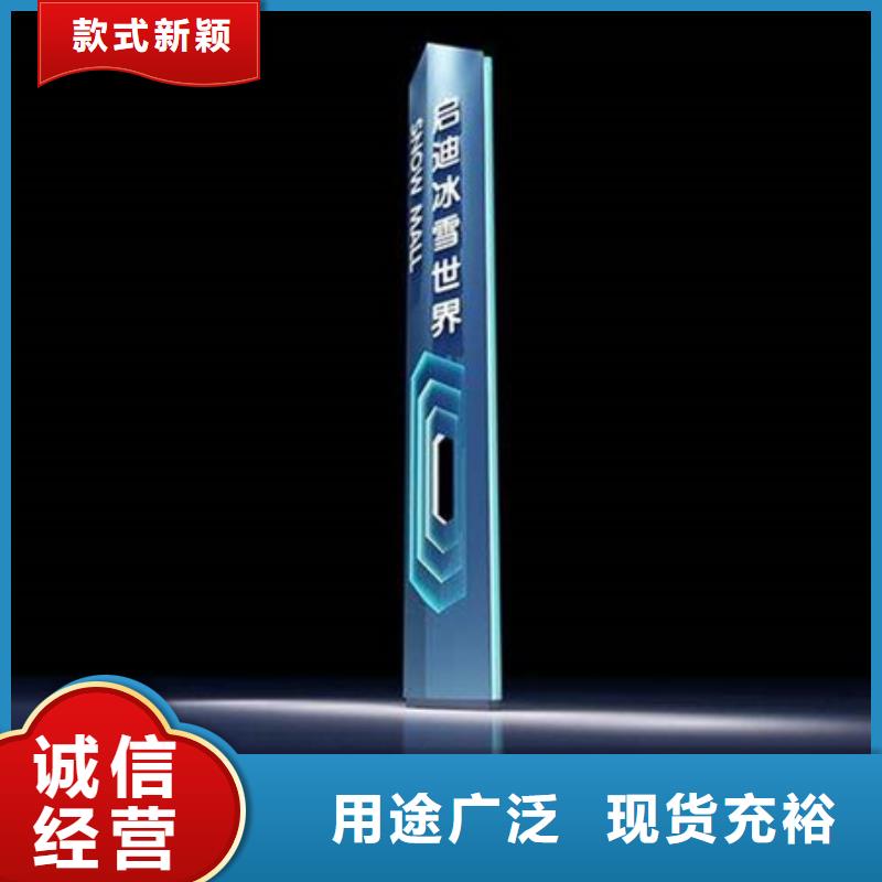 【公司宣传栏】视频-【公司宣传栏】(友佳)覆盖地域河北省邯郸市临漳|磁县|石家庄|张家口|衡水|唐山|保定