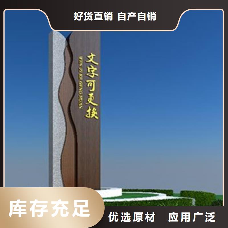 【公司宣传栏】视频-【公司宣传栏】(友佳)覆盖地域辽宁省营口市盖州|老边|本溪|大连|盘锦|葫芦岛|阜新|抚顺|沈阳