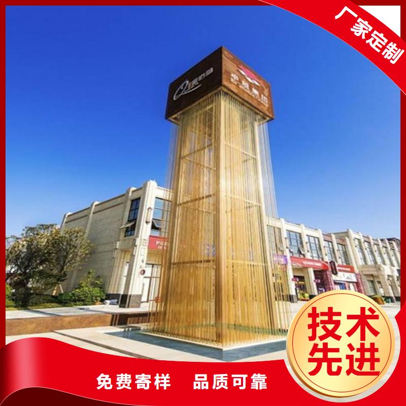 【公司宣传栏】视频-广平|曲周|衡水|石家庄|张家口|邢台|承德|廊坊|沧州【公司宣传栏】放心购-【友佳】智能公交车候车亭宣传栏广告滚动灯箱城市家具(邯郸市分公司)