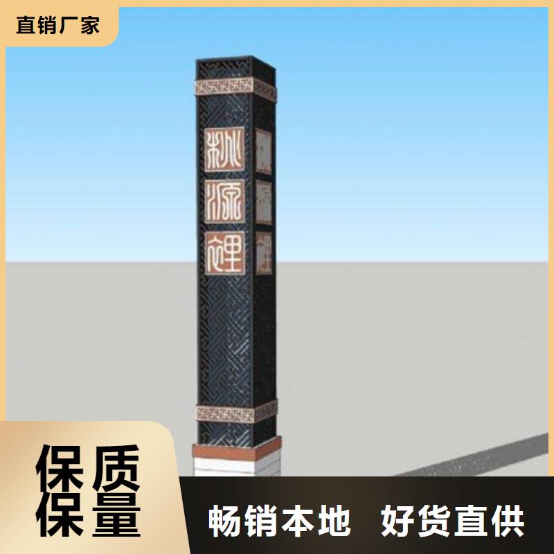 【公司宣传栏】视频-【公司宣传栏】-山东省聊城市当地服务商-高唐|冠县|日照|东营|枣庄|济南