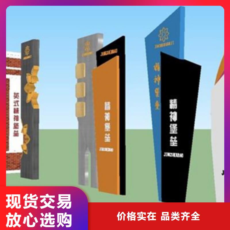 【公司宣传栏】视频-克拉玛依|乌鲁木齐【公司宣传栏】满足客户所需-【友佳】智能公交车候车亭宣传栏广告滚动灯箱城市家具(伊犁市分公司)