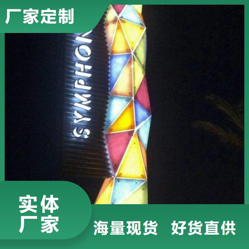 【公司宣传栏】视频-克拉玛依|乌鲁木齐【公司宣传栏】满足客户所需-【友佳】智能公交车候车亭宣传栏广告滚动灯箱城市家具(伊犁市分公司)